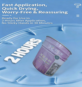 Revêtement protecteur <span class=keywords><strong>transparent</strong></span> en silicone liquide acrylique BAIRIJU pour surfaces extérieures - Product Image 4