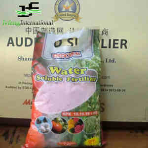 Npk 20-20-20 13-3-43 Fertilizante <span class=keywords><strong>foliar</strong></span> de naranja Fertilizantes Fertilizante soluble - Product Image 6