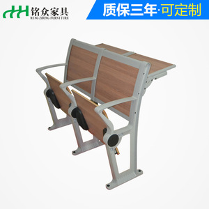 Banco plegable de aluminio con pasamanos para estudiantes LH-283, para mobiliario escolar de aulas. - Product Image 1