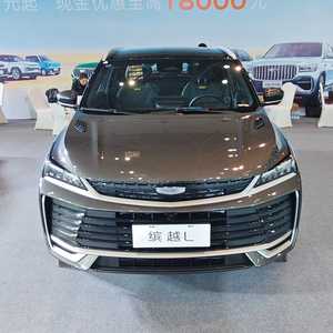 Geely Coolray <span class=keywords><strong>2026</strong></span> Geely Binyue L 1.5T 181 pk L4 5-zits SUV Coolray Geely 2025 Nieuwe Automatische Volledig Uitgeruste - Product Image 1