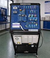 Sistema de entrenamiento de control DSP de electrónica de potencia avanzada ()-Plataforma de hardware/software integrada de metal para universidades