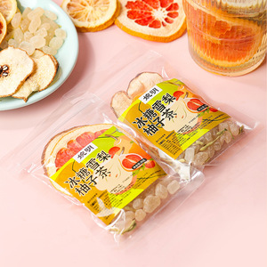 <span class=keywords><strong>Thé</strong></span> santé infusé à froid Wanming 150g <span class=keywords><strong>Assortiment</strong></span> avec citron et chèvrefeuille - Product Image 2