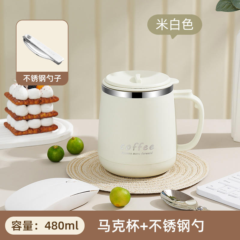 เหลืองอ่อน