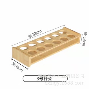 ที่วางแก้วไวน์ไม้ไผ่แบบแข็งแรง จุได้ 5-9 แก้ว สำหรับจัดระเบียบบนโต๊ะในครัว - Product Image 5