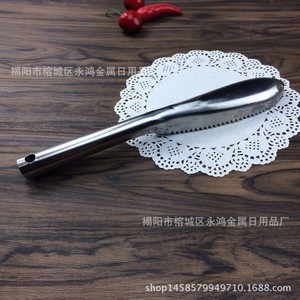 Stainless Steel Fish Scaler Metal Fish Cleaning Tool Dishwasher Safe For Seafood Prep - Product Image 3