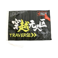 Drapeau de sécurité tout-terrain imprimé sur mesure, fanion de remplacement pour ATV, UTV, Dune Buggy, avec lumière de fouet et bannière d'avertissement, direct usine
