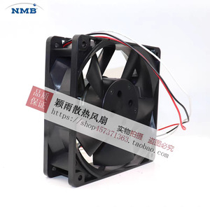 Ventilateur axial de refroidissement NMB 12038VA-24N-FB 4 pouces 24V haute performance pour usage industriel - Product Image 4