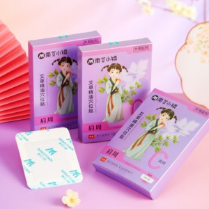 Patchs populaires à l'huile essentielle d'armoise naturelle favorisant la circulation sanguine à bas <span class=keywords><strong>prix</strong></span> - Product Image 4