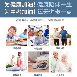 Camry Electronic Hand Dynamometer 0-90kg Adjustable Grip <b>Strength</b> Meter For Fitness And Rehabilitation <b>Training</b> - Product Image 5