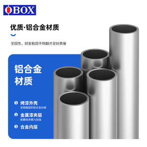 เก้าอี้ผู้กำกับแต่งหน้า OBOX ทำจากอลูมิเนียมอัลลอย พับได้ ใช้สำหรับถ่ายภาพในสตูดิโอและเดินทาง - Product Image 2