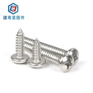 304BAM2.6/<b>M3</b> - Product Image 1