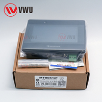 MT8150/8103/8102/8101/8100/8071/8070/8052/8051/8050/6103/6071/6051/6050IE/IP/I MT8121IE2WV/1WV Panel Layar Sentuh HMI