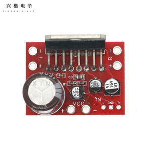 ซีดี 7379 มินิแอมพลิฟายเออร์ 2 ช่องดีซี 9V 15V แหล่งจ่ายไฟขนาดเล็กโมดูลเสียง - Product Image 3