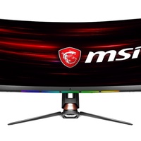 Moniteur de jeu incurvé Optix MPG341CQRV 34'' 120Hz 21:9 1800R avec dalle VA, temps de réponse de 1 ms, luminosité de 400 nits, anti-reflet, vente en gros