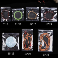 Petit sac à fermeture éclair recyclable en plastique PVC transparent givré réutilisable avec logo personnalisé pochette d'emballage pour bijoux cosmétiques et bagues