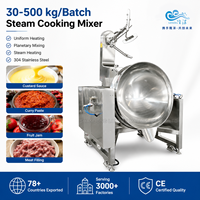 Marmite de cuisson industrielle automatique à bascule, à double enveloppe, à vapeur et à gaz, pour la préparation de pâtes de curry et de sauces à la crème, avec agitateur planétaire