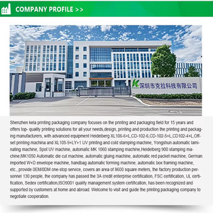 עיצוב מינימליסטי מובלט בהתאמה אישית בעיצוב מינימליסטי תה קופסת נייר קרטון לקפה ותה מכסה מגנטית - Product Image 4