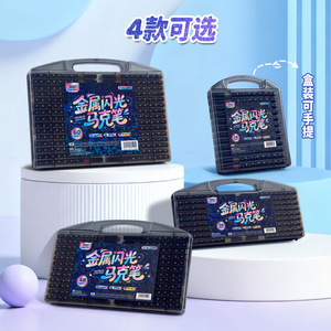 Marcadores de Arte True Color, 24 Colores, Doble Punta, Brillantes, para Dibujar y Resaltar - Product Image 2