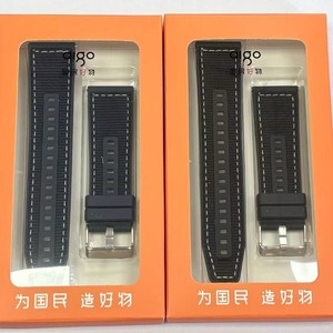 Aigo Smart Watch Strap 22mm Magnetic Buckle Nylon Weave Casual Band for Patriot S1 G20 M8 V8 T80 - Product Image 2