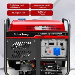 Xách tay 8KW/9Kw/10KW/15Kw đặc biệt trạm cơ sở thông tin liên lạc Máy phát điện đặt tự động động cơ xăng nhiều 110V 380V 400V 230V" - Product Image 2