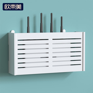 Router <b>Storage</b> <b>Box</b> 22x20x8.5cm Wall Mounted Cable Management For Router - Product Image 1