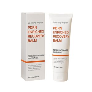 Crema Reparadora Concentrada de Péptidos Rosados PDRN con ADN Personalizado para Reparación de la Barrera Cutánea 50g - Product Image 1