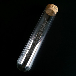 Tube à essai en verre Tianjing 35x200mm 150ml à fond rond en borosilicate haute résistance, consommables de laboratoire - Product Image 2