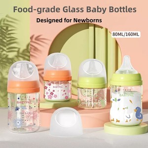 Vente en gros de produits pour bébés de tous types, <span class=keywords><strong>biberon</strong></span> <span class=keywords><strong>anti</strong></span>-<span class=keywords><strong>colique</strong></span> en <span class=keywords><strong>verre</strong></span>, sans BPA, pour nouveau-nés - Product Image 2