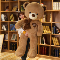 Kinqee Saint Valentin Cadeau Teddy Peluche Jouet Ours Géant Teddy Peluche Beau Cadeau Pour Fille Amis Animal En Peluche Peluche Poupées