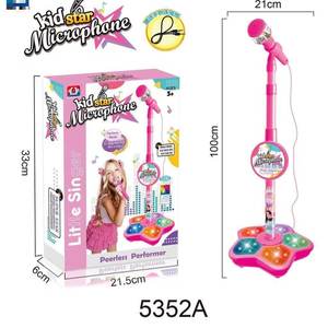 Micrófono de Juguete para Niños con Luces y Música, Máquina de Cantar para Niños y Niñas, Figuras de Acción - Product Image 5