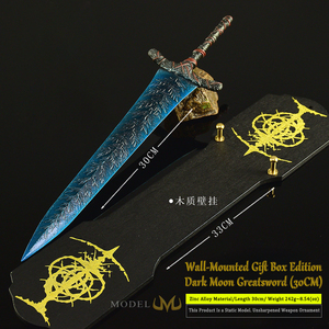 <span class=keywords><strong>Elden</strong></span> <span class=keywords><strong>Ring</strong></span>: Espada Grande Luna Oscura (Dark Moon Greatsword) de 30 cm, Modelo de Arma de Metal para Montar en Pared, Versión en Caja de Regalo, Adorno, Regalo, Accesorio de Cosplay - Product Image 3