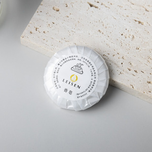 Savon en barre jetable artisanal à la glycérine parfumé à la rose, taille standard, pour hôtels et maisons d'hôtes, avec logo imprimé, vente en gros pour l'exportation - Product Image 3