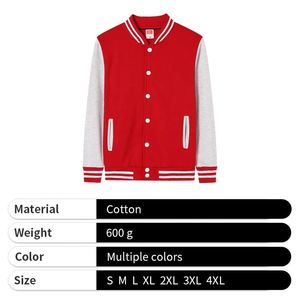 Wholesale Fashion Customized Baseball College Uniform Men's <b>Jacket</b> <b>Jackets</b> for Man - Product Image 3