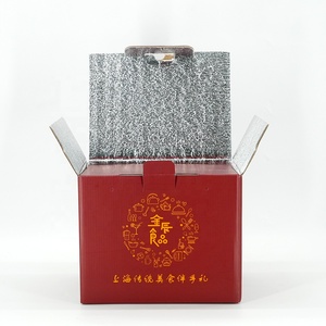 Boîte isotherme personnalisée en aluminium ondulé <span class=keywords><strong>pour</strong></span> l'expédition d'aliments surgelés, fruits de mer, viande, crème glacée, <span class=keywords><strong>emballage</strong></span> <span class=keywords><strong>pour</strong></span> la chaîne du froid - Product Image 5