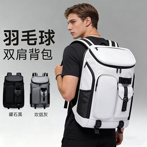 กระเป๋าเป้สะพายหลังแบดมินตัน Wb 32x18x50 ซม. กันน้ำพร้อมช่องใส่รองเท้าสำหรับการเดินทางกีฬาเยาวชน - Product Image 3