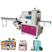 Vollautomatische Horizontale Verpackungsmaschine für Lebensmittel, Kleine Beutel, Kekse, Brot, Kuchen und Eis am Stiel