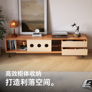 خزانة تلفزيون من خشب الكرز الصلب المتين، بتصميم اسكندنافي، خزانة تخزين مدمجة لغرفة المعيشة، وحدة تخزين باوهاوس للشقق الصغيرة - Product Image 3