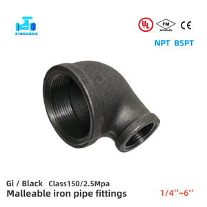 Coude réducteur UL FM en fonte malléable noir de qualité supérieure, raccord de tuyauterie fileté pour drainage chimique, pétrole, gaz et <span class=keywords><strong>plomberie</strong></span> - Product Image 2