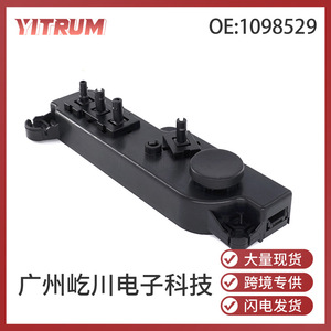 Interrupteur de réglage de siège Tesla 1098529 pour Model 3, pièces de rechange pour boutons de commande - Product Image 5