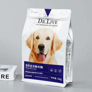 Sacs d'emballage pour snacks en PE recyclable à fond plat octogonal, gaufrés, avec fermeture éclair, pour supermarché, de fabrication professionnelle chinoise - Product Image 3