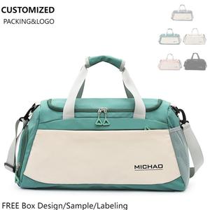 Bolsa de Deporte de Viaje Plegable, Impermeable, Ligera y de Gran Capacidad para Computadora, Gimnasio, Deportes, Fin de Semana, Fitness, para Hombres y Mujeres - Product Image 1