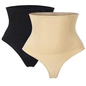 Taille haute G String String Shapewear Minceur Culotte Acier Os Sexy <span class=keywords><strong>Tanga</strong></span> Sous-Vêtements Strings pour Femmes Culotte Sans Couture - Product Image 6