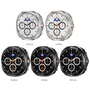 Protecteur d'écran de montre classique 47mm Iced Case pour Samsung Galaxy 8 Watch8 Royal Pack de 2 - Product Image 2