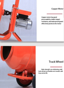 高品質トップマイ電動ポータブルセメントミキサー200L 2.5KW高効率多機能力作動ミニミキサー販売中 - Product Image 4