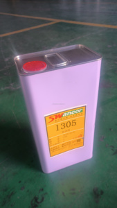 Máy gia tốc nhựa Vinyl <span class=keywords><strong>Ester</strong></span> để bảo dưỡng nhiệt độ thấp để điều chỉnh thời gian Gel - Product Image 4