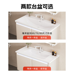 Mueble de baño italiano de titanio de 40 cm con espejo LED y lavabo de cerámica de una pieza - Product Image 3