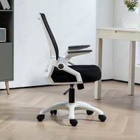 Chaise de bureau en maille avec réglage de la hauteur, base 5 étoiles, design ergonomique - Style exécutif noir, vente en gros