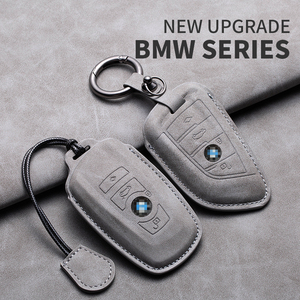 Funda de Piel Premium para Llaves de <span class=keywords><strong>BMW</strong></span> Serie 3, Serie 5 (Blade), Serie 7, 525, Venta al Por Mayor de Fábrica para Ventas Transfronterizas - Product Image 2