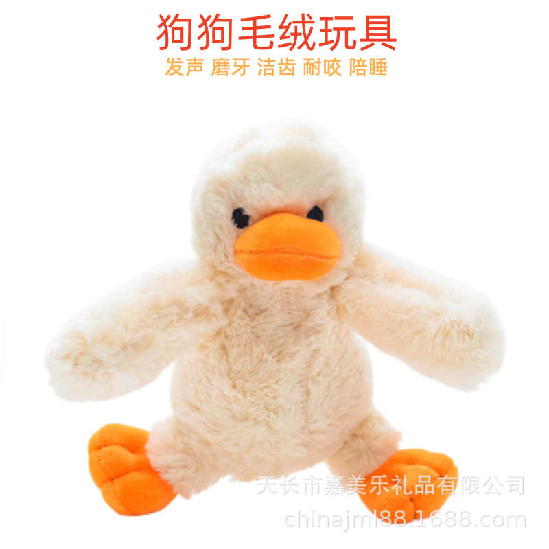PV Vers le bas Canard 35cm [Grand]