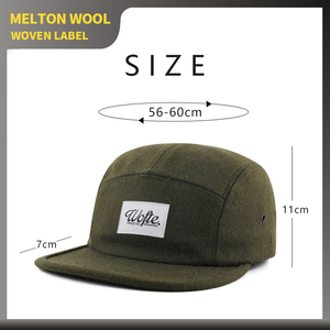 Casquette en laine méltone à 5 panneaux, visière plate, étiquette tissée personnalisable, couleur unie, non structurée, pour la course, personnalisation en gros - Product Image 4